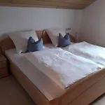 Innliebe شقة